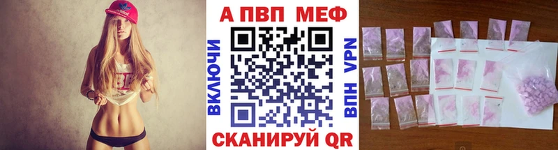 Наркотические вещества Реутов ГАШ МЕТАДОН Мефедрон СОЛЬ АМФЕТАМИН