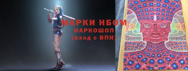 a pvp Лихославль