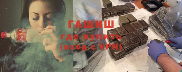 2c-b Липки