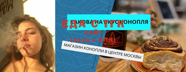 a pvp Лихославль