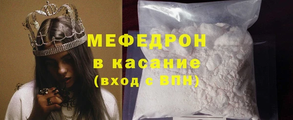 2c-b Липки