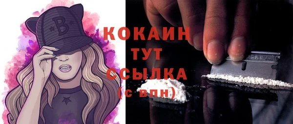кокс Тавда