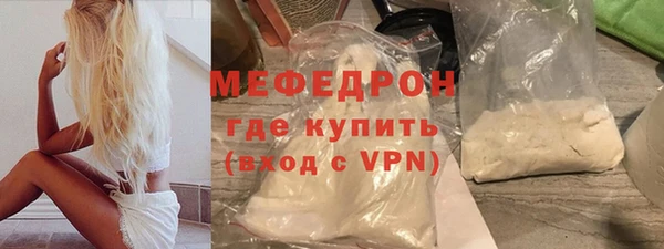 a pvp Лихославль