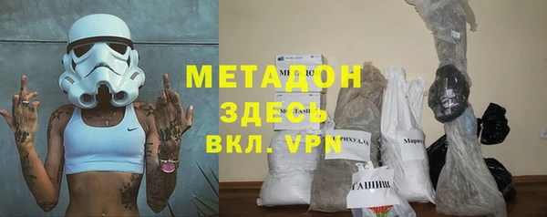 a pvp Лихославль