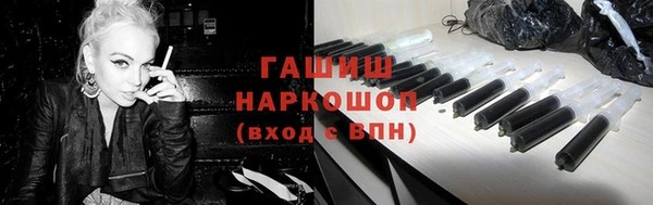 a pvp Лихославль