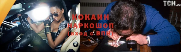 a pvp Лихославль