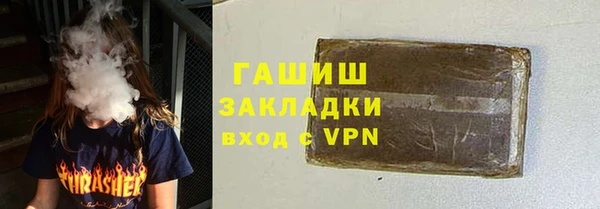 a pvp Лихославль