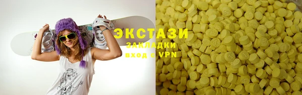 хмурый Лиски