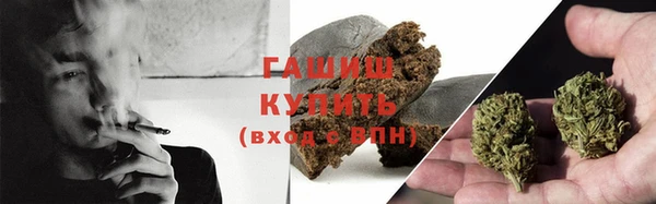 2c-b Липки