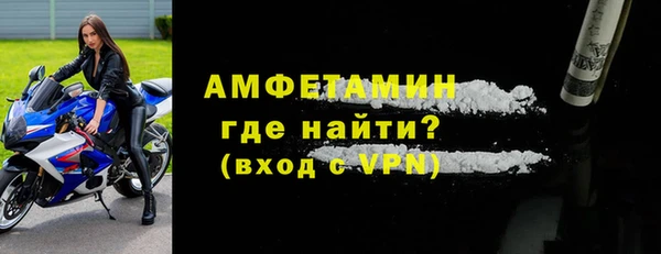 2c-b Липки