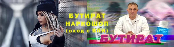 2c-b Липки
