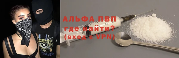 2c-b Липки