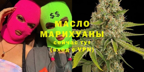 a pvp Лихославль