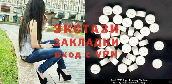 2c-b Липки