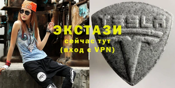 хмурый Лиски