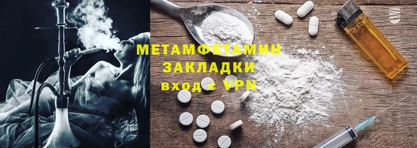 хмурый Лиски