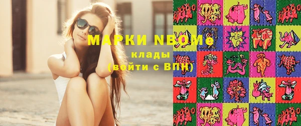 2c-b Липки