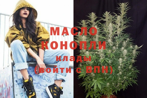 2c-b Липки