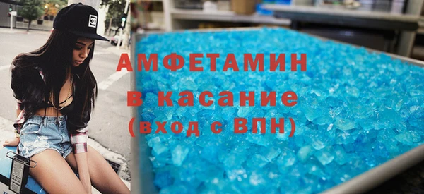 2c-b Липки