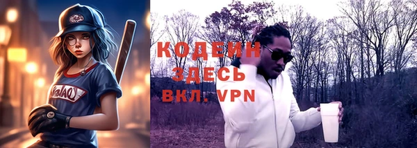 2c-b Липки