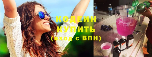 2c-b Липки