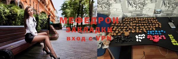 2c-b Липки