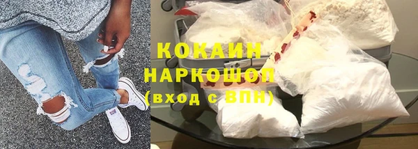 2c-b Липки
