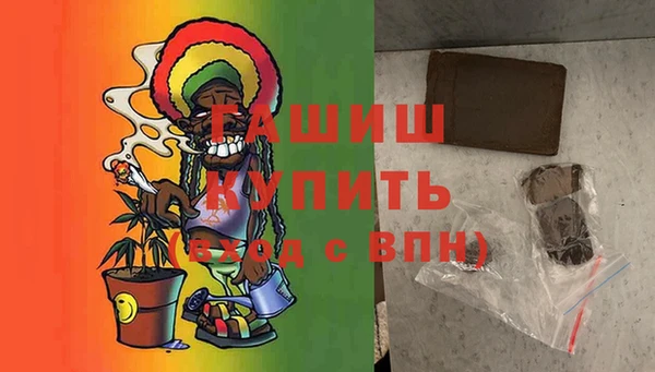 хмурый Лиски