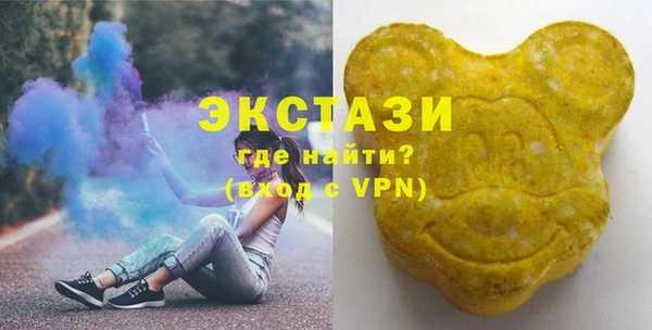 2c-b Липки