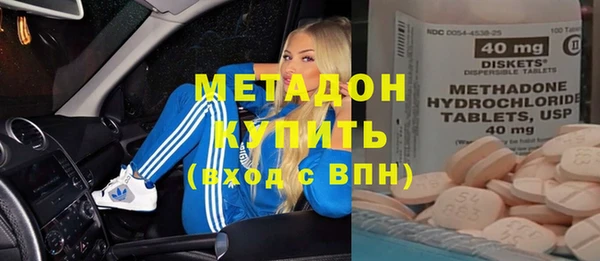 хмурый Лиски