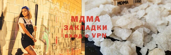 хмурый Лиски
