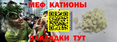 скорость mdpv Бугуруслан