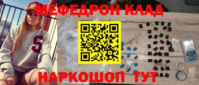 СК Волжск
