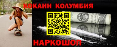 твердый Волжский