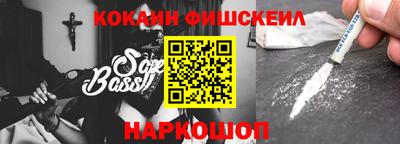 скорость mdpv Бугуруслан