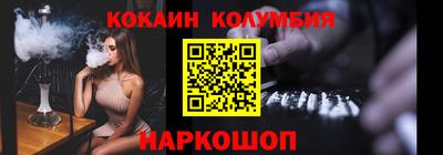 твердый Волжский