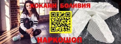 а пвп мука Будённовск