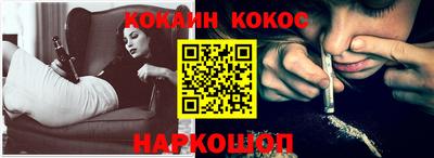 твердый Волжский