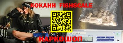 а пвп мука Будённовск