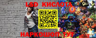 прущие грибы Бузулук