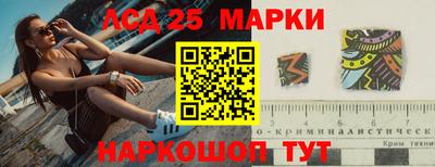 СК Волжск