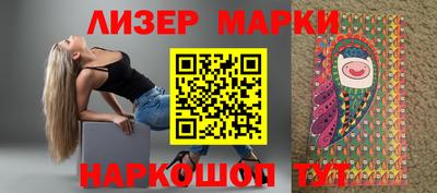 скорость mdpv Бугуруслан