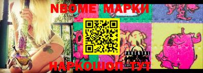 скорость mdpv Бугуруслан