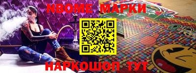 прущие грибы Бузулук