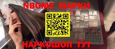 твердый Волжский