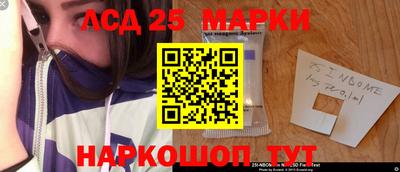 а пвп мука Будённовск