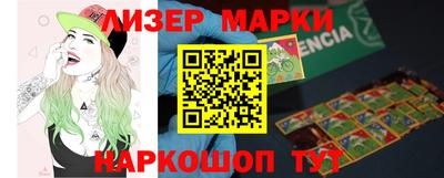 СК Волжск