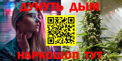 скорость mdpv Бугуруслан