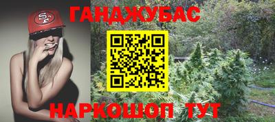 скорость mdpv Бугуруслан