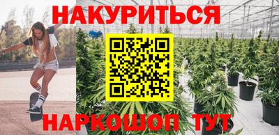 СК Волжск
